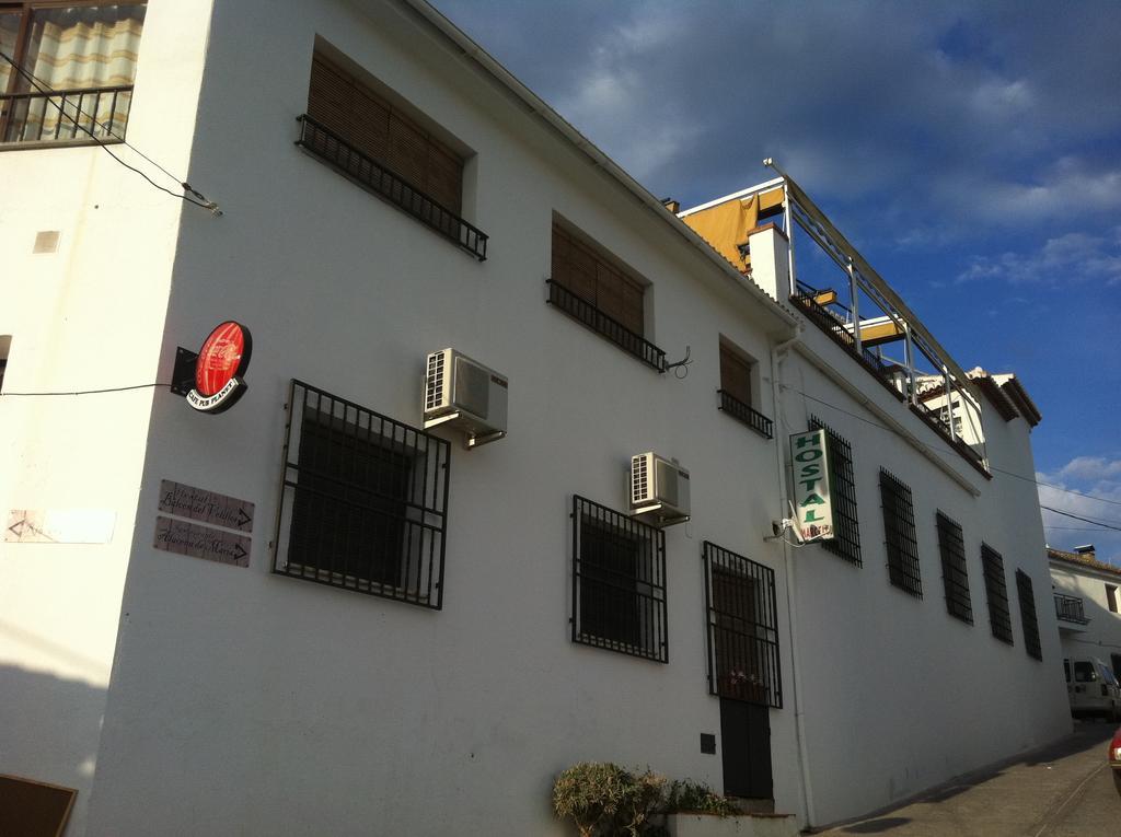 Balcón Del Velillos-rincón De Marcelo Tozar